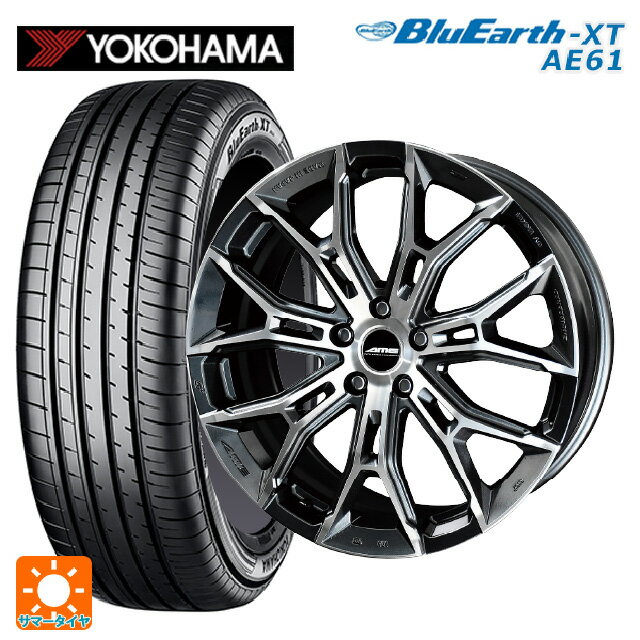 【6/22 20時〜 全品P5倍＆クーポン】スバル レガシィアウトバック(BS系)用 225/55R18 98V ヨコハマ ブルーアースXT AE61 共豊 ガレルナ フィヌラ made by エンケイ ブルーガンメタリック×ポリッシュ 新品サマータイヤホイール 4本セット