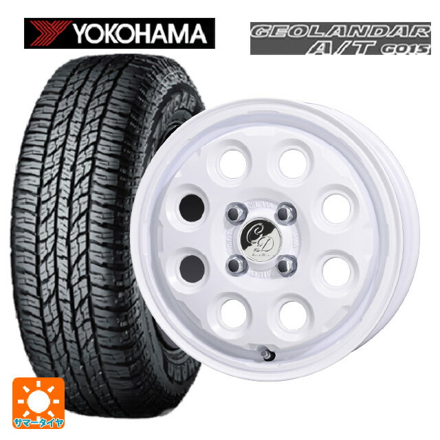 即日発送 2024年製 155/65R14 75H ヨコハマ ジオランダー A/T G015 ブラックレター 共豊 デコル ネイチャー マットホワイト 14-4.5J 国産車用 サマータイヤホイール4本セット