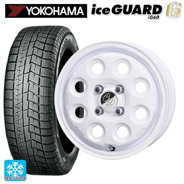 【5/20限定 最大3万円OFFクーポン】165/55R14 72Q ヨコハマ アイスガード6(IG60) 共豊 デコル ネイチャー マットホワイト 14-4.5J 国産車用 スタッドレスタイヤホイール4本セット