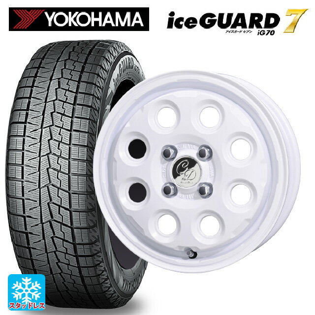 【6/11 1:59迄 全品ポイント5倍】155/65R14 75Q ヨコハマ アイスガード7(IG70) 共豊 デコル ネイチャー マットホワイト 14-4.5J 国産車用 スタッドレスタイヤホイール4本セット