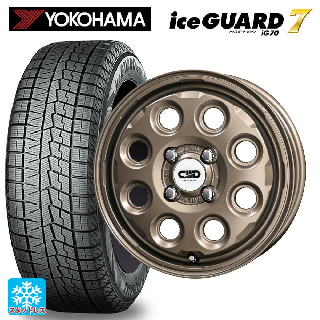 【6/11 1:59迄 全品ポイント5倍】165/50R15 73Q ヨコハマ アイスガード7(IG70) 共豊 デコル ネイチャー マットダークブロンズ 15-4.5J 国産車用 スタッドレスタイヤホイール4本セット