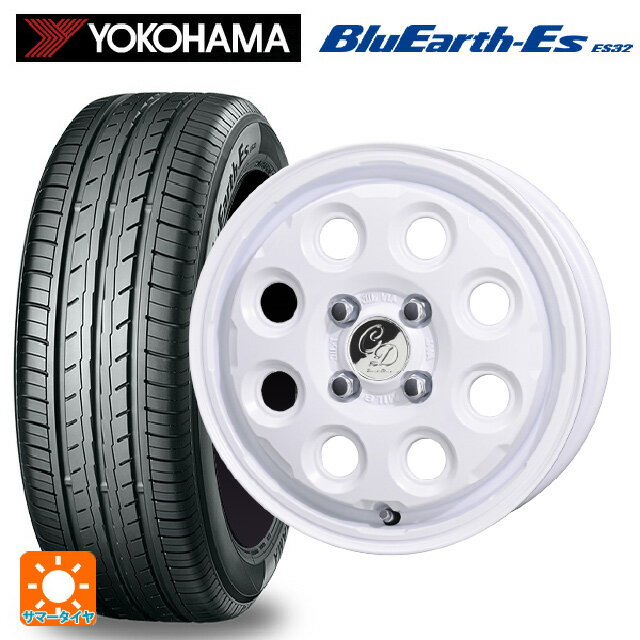 165/55R14 72V ヨコハマ ブルーアースEs ES32 共豊 デコル ネイチャー マットホワイト 14-4.5J 国産車用 サマータイヤホイール4本セット