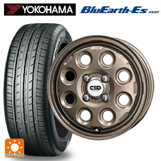 【6/15〜16限定 全品P5倍＆クーポン】165/55R15 75V ヨコハマ ブルーアースEs ES32 # 共豊 デコル ネイチャー マットダークブロンズ 15-4.5J 国産車用 サマータイヤホイール4本セット