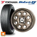 【10/27 10:59迄 全品P5倍&クーポン】165/65R14 79S ヨコハマ ブルーアース RV03CK # 共豊 デコル ネイチャー マットダークブロンズ 14-4.5J 国産車用 サマータイヤホイール4本セット