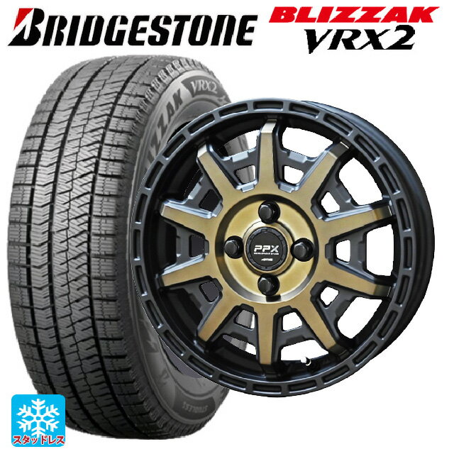 【6/15〜16限定 全品P5倍＆クーポン】185/70R14 88Q ブリヂストン ブリザック VRX2 正規品 共豊 PPX D10X ブラック×ポリッシュ×マットブロンズクリア 14-5J 国産車用 スタッドレスタイヤホイール4本セット