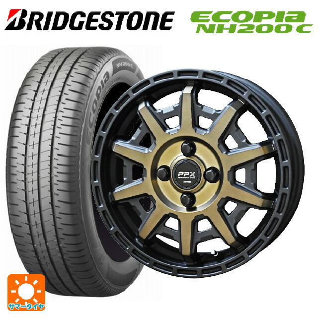 【6/15〜16限定 全品P5倍＆クーポン】165/65R14 79S ブリヂストン エコピア NH200C 正規品 共豊 PPX D10X ブラック×ポリッシュ×マットブロンズクリア 14-5J 国産車用 サマータイヤホイール4本セット