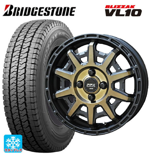 2024年製 145/80R12 80/78N ブリヂストン ブリザック VL10 正規品 共豊 PPX D10X ブラック×ポリッシュ×マットブロンズクリア 12-3.5J 国産車用 スタッドレスタイヤホイール4本セット