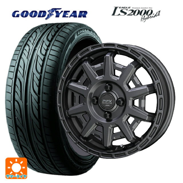 【最大3万円OFFクーポン 5/16 1:59迄】2024年製 165/55R14 72V グッドイヤー イーグル LS2000 ハイブリッド2 # 共豊 PPX D10X マットダークガンメタリック 14-4.5J 国産車用 サマータイヤホイール4本セット