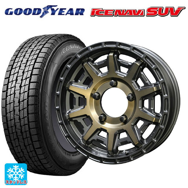 175/80R16 91Q グッドイヤー アイスナビ SUV 共豊 PPX D10X ブラック×ポリッシュ×マットブロンズクリア 16-5.5J 国産車用 スタッドレスタイヤホイール4本セット