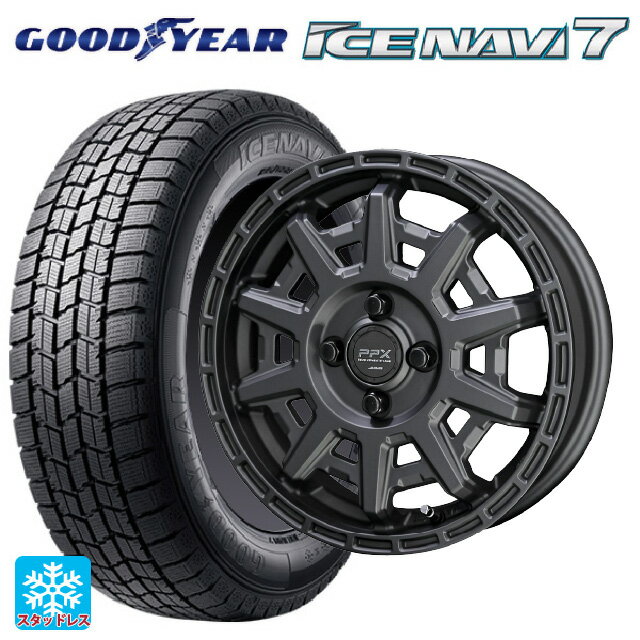 【6/11 1:59迄 全品ポイント5倍】165/55R15 75Q グッドイヤー アイスナビ7(数量限定) 共豊 PPX D10X マットダークガンメタリック 15-4.5J 国産車用 スタッドレスタイヤホイール4本セット