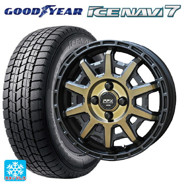 165/55R14 72Q グッドイヤー アイスナビ7(限定) 共豊 PPX D10X ブラック×ポリッシュ×マットブロンズクリア 14-4.5J 国産車用 スタッドレスタイヤホイール4本セット