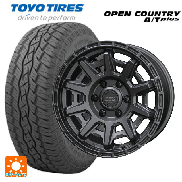 ミツビシ トライトン(GSRグレード)(LC2T)用 265/65R17 112H トーヨー オープンカントリー ATプラス PPX D10X マットダークガンメタリック 新品サマータイヤホイール 4本セット