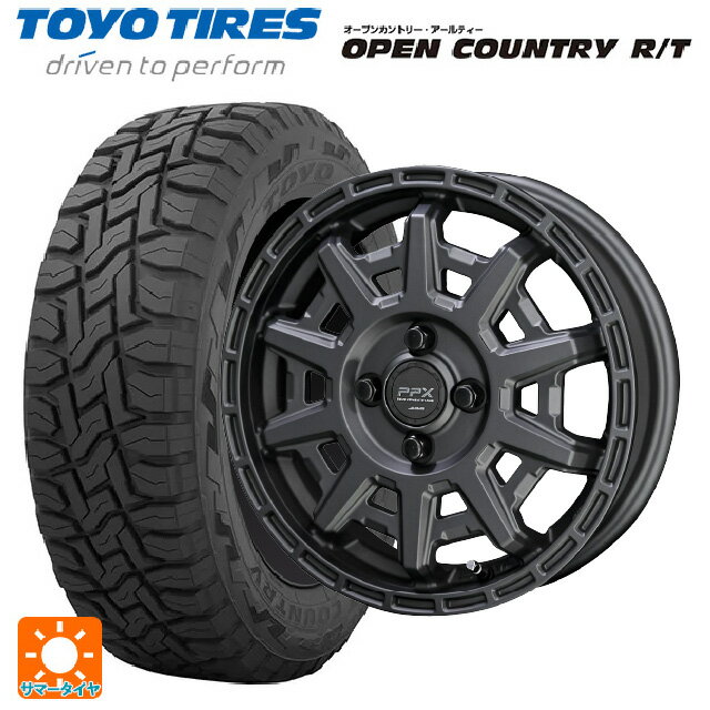 145/80R12 80/78N トーヨー オープンカントリー RT ブラックレター 共豊 PPX D10X マットダークガンメタリック 12-3.5J 国産車用 サマータイヤホイール4本セット