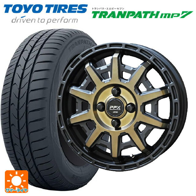 【6/22 20時〜 全品P5倍＆クーポン】165/65R14 79H トーヨー トランパス MP7 共豊 PPX D10X ブラック×ポリッシュ×マットブロンズクリア 14-5J 国産車用 サマータイヤホイール4本セット