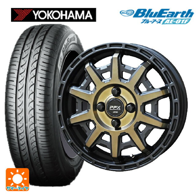 175/65R14 82S ヨコハマ ブルーアース AE01F 共豊 PPX D10X ブラック×ポリッシュ×マットブロンズクリア 14-5J 国産車用 サマータイヤホイール4本セット