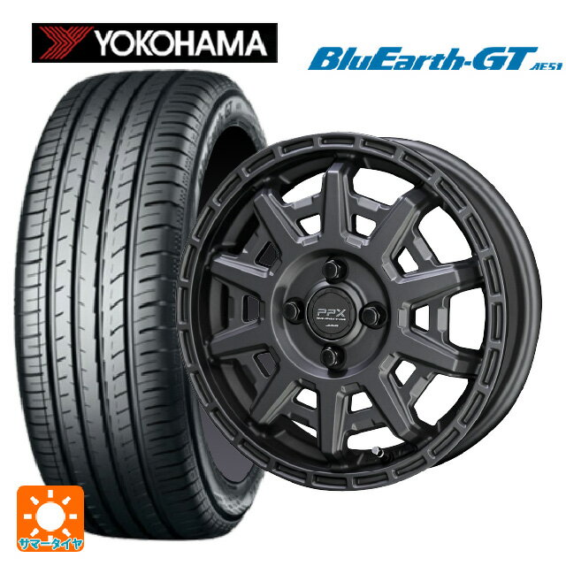 【6/22 20時〜 全品P5倍＆クーポン】175/65R14 82H ヨコハマ ブルーアースGT AE51 共豊 PPX D10X マットダークガンメタリック 14-5J 国産車用 サマータイヤホイール4本セット