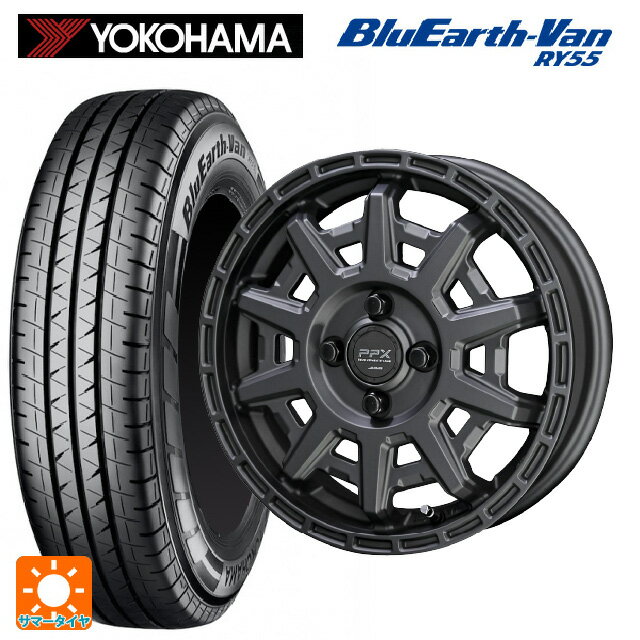 【6/11 1:59迄 全品ポイント5倍】145/80R12 80/78N ヨコハマ ブルーアースVan RY55B 共豊 PPX D10X マットダークガンメタリック 12-3.5J 国産車用 サマータイヤホイール4本セット