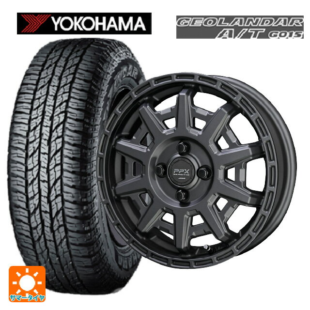 2024年製 155/65R14 75H ヨコハマ ジオランダー A/T G015 ブラックレター 共豊 PPX D10X マットダークガンメタリック 14-4.5J 国産車用 サマータイヤホイール4本セット