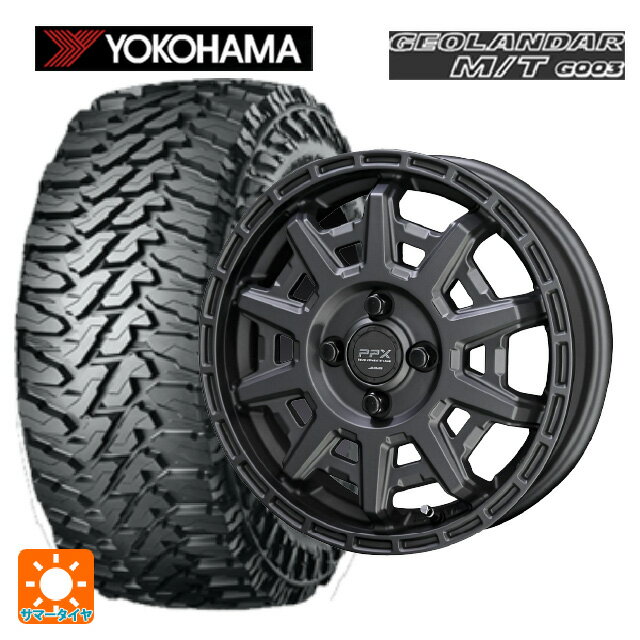 2024年製 145/80R12 80/78N ヨコハマ ジオランダー M/T G003 共豊 PPX D10X マットダークガンメタリック 12-3.5J 国産車用 サマータイヤホイール4本セット