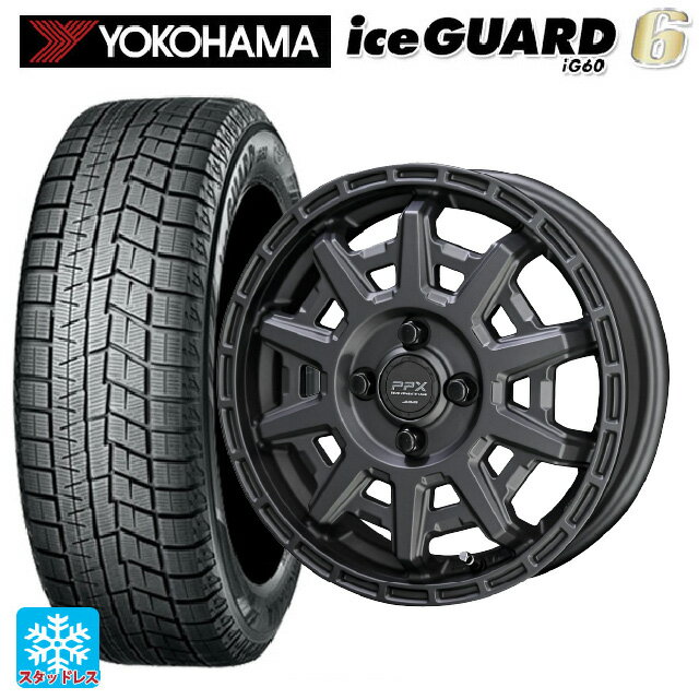 165/55R14 72Q ヨコハマ アイスガード6(IG60) 共豊 PPX D10X マットダークガンメタリック 14-4.5J 国産車用 スタッドレスタイヤホイール4本セット