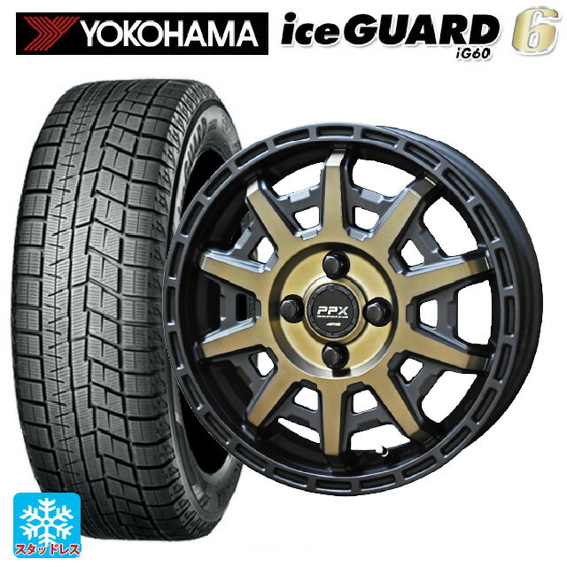 【6/15〜16限定 全品P5倍＆クーポン】165/70R14 81Q ヨコハマ アイスガード6(IG60) 共豊 PPX D10X ブラック×ポリッシュ×マットブロンズクリア 14-5J 国産車用 スタッドレスタイヤホイール4本セット