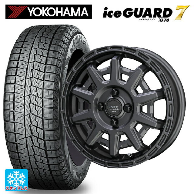 165/55R14 72Q ヨコハマ アイスガード7(IG70) 共豊 PPX D10X マットダークガンメタリック 14-4.5J 国産車用 スタッドレスタイヤホイール4本セット