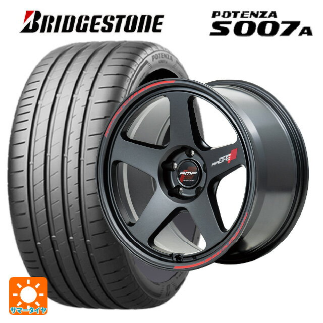 【6/22 20時〜 全品P5倍＆クーポン】215/45R18 93Y XL ブリヂストン ポテンザ S007A 正規品 エムアイディー MIDレーシング TR50 ターマックブラック 18-7.5J 国産車用 サマータイヤホイール4本セット