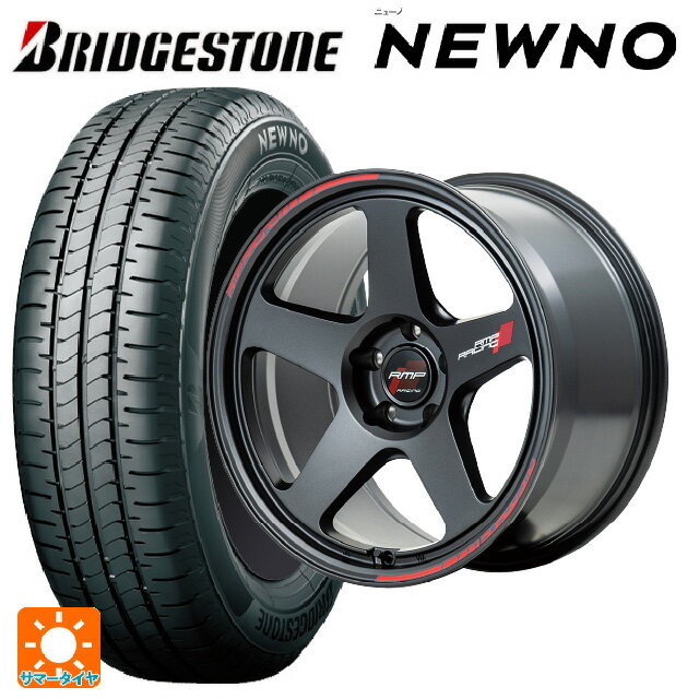 215/50R17 91V ブリヂストン ニューノ 正規品 # エムアイディー MIDレーシング TR50 ターマックブラック 17-7.5J 国産車用 サマータイヤホイール4本セット