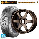 【10/27 10:59迄 全品P5倍&クーポン】175/55R15 77T コンチネンタル コンチバイキングコンタクト7 正規品 レイズ ボルクレーシング TE37ソニック BR 15-5.5J 国産車用 スタッドレスタイヤホイール4本セット