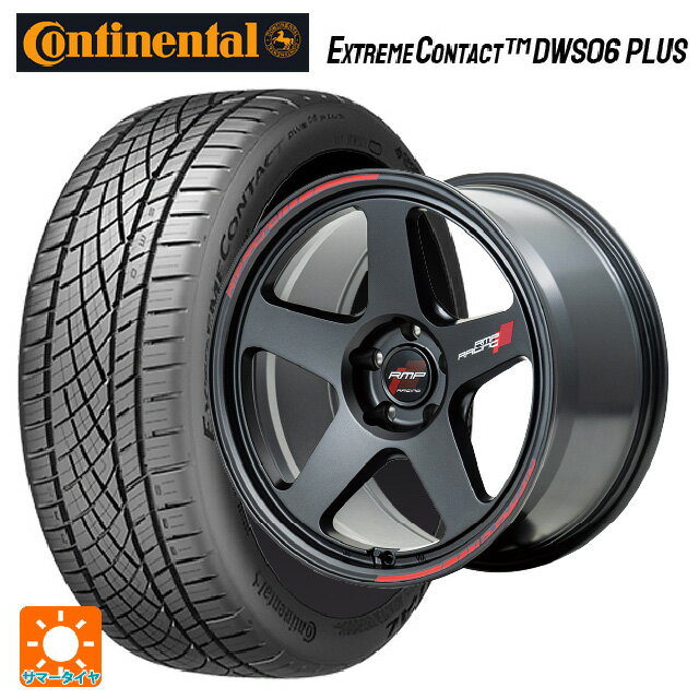 【6/15〜16限定 全品P5倍＆クーポン】225/45R18 91Y コンチネンタル エクストリームコンタクト DWS06プラス 正規品 エムアイディー MIDレーシング TR50 ターマックブラック 18-7.5J 国産車用 サマータイヤホイール4本セット