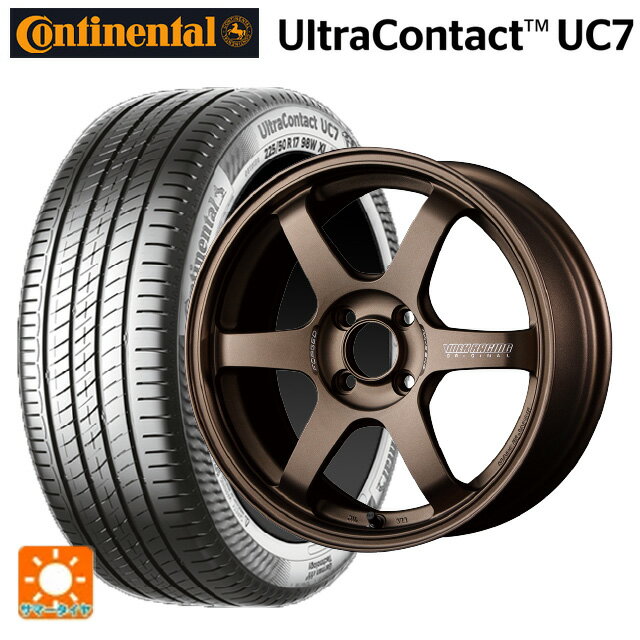 【6/22 20時〜 全品P5倍＆クーポン】185/55R16 83V コンチネンタル ウルトラコンタクト UC7 正規品 レイズ ボルクレーシング TE37ソニック BR 16-6J 国産車用 サマータイヤホイール4本セット
