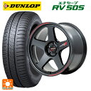 215/45R17 91W ダンロップ エナセーブ RV505 # エムアイディー MIDレーシング TR50 ターマックブラック 17-7.5J 国産車用 サマータイヤホイール4本セット