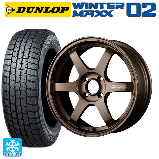 165/65R15 81Q ダンロップ ウィンターマックス 02(WM02) # レイズ ボルクレーシング TE37ソニック BR 15-5.5J 国産車用 スタッドレスタイヤホイール4本セット