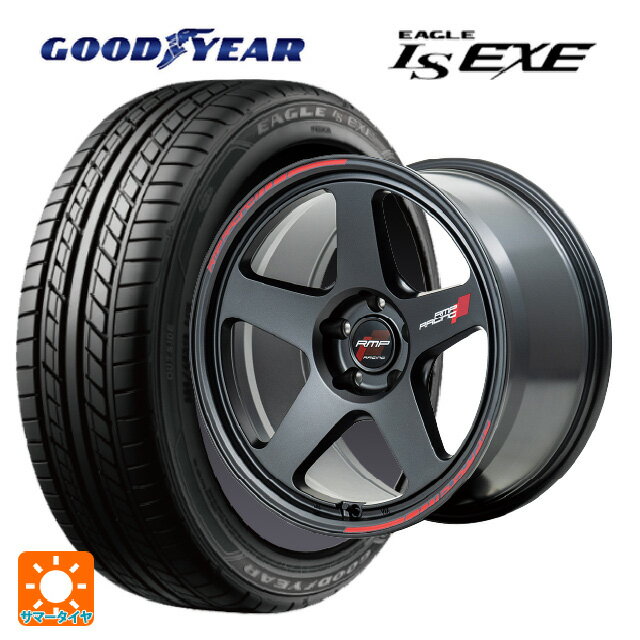 【5/9 20時〜 最大3万円OFFクーポン】225/45R18 91W グッドイヤー イーグル LS EXE # マルカサービス RMPレーシング TR50 ターマックブラック 18-7.5J 国産車用 サマータイヤホイール4本セット