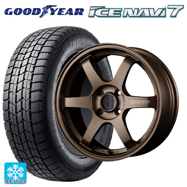 2025年製 185/60R15 84Q グッドイヤー アイスナビ7(数量限定) # レイズ ボルクレーシング TE37ソニック BR 15-5.5J 国産車用 スタッドレスタイヤホイール4本セット