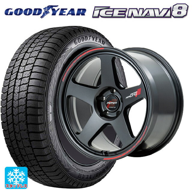 245/45R18 100Q XL グッドイヤー アイスナビ8 マルカサービス RMPレーシング TR50 ターマックブラック 18-8.5J 国産車用 スタッドレスタイヤホイール4本セット