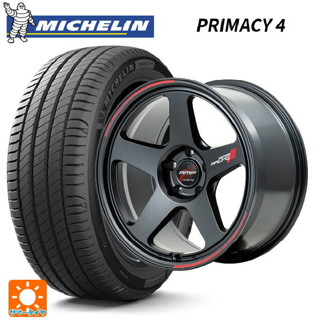 245/50R18 100W XL ミシュラン 正規品 プライマシー4 マルカサービス RMPレーシング TR50 ターマックブラック 18-8.5J 国産車用 サマータイヤホイール4本セット