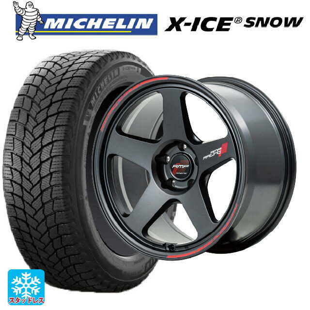 225/45R17 94H XL ミシュラン 正規品 エックスアイス スノー エムアイディー MIDレーシング TR50 ターマックブラック 17-7.5J 国産車用 スタッドレスタイヤホイール4本セット