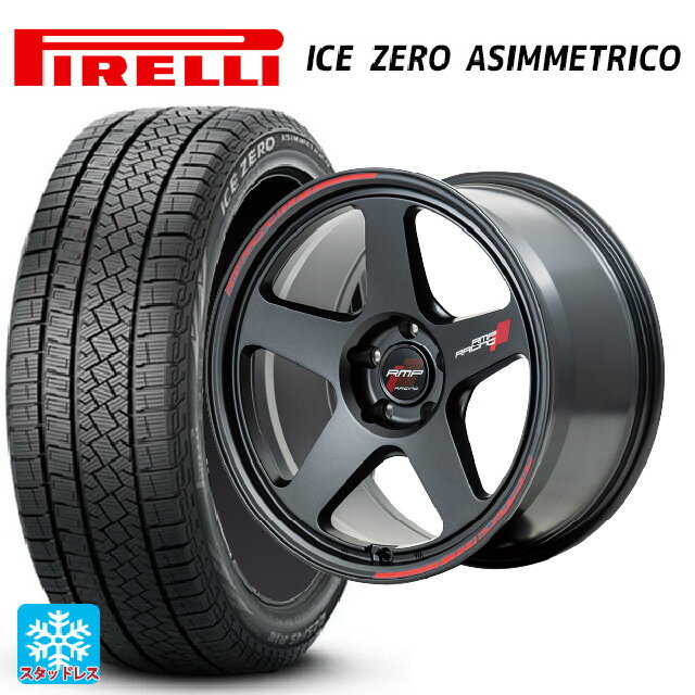 225/55R17 101H XL ピレリ アイスゼロ アシンメトリコ 正規品 エムアイディー MIDレーシング TR50 ターマックブラック 17-7.5J 国産車用 スタッドレスタイヤホイール4本セット