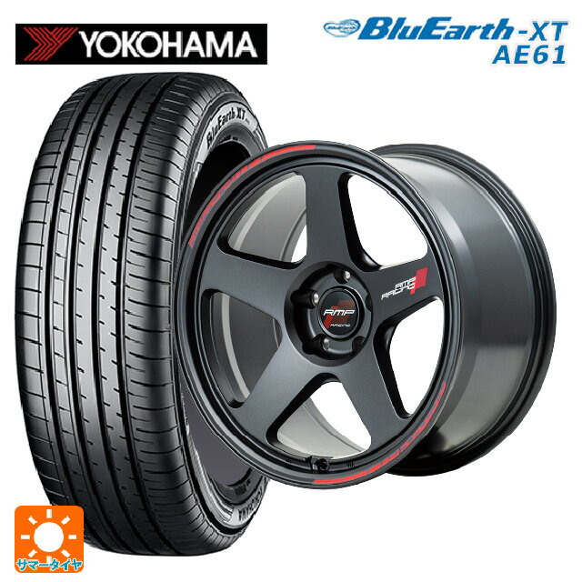 225/50R18 95V ヨコハマ ブルーアースXT AE61 エムアイディー MIDレーシング TR50 ターマックブラック 18-7.5J 国産車用 サマータイヤホイール4本セット