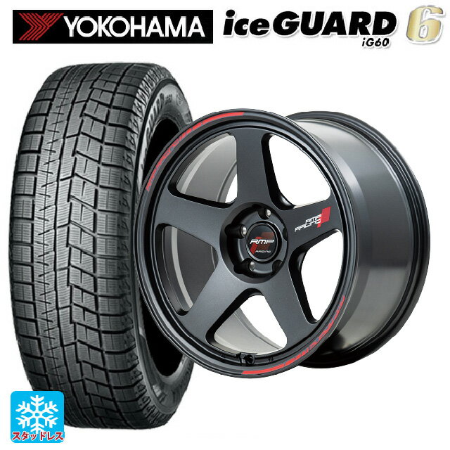 楽天市場】iceguard 6 ig60 225／50r17の通販