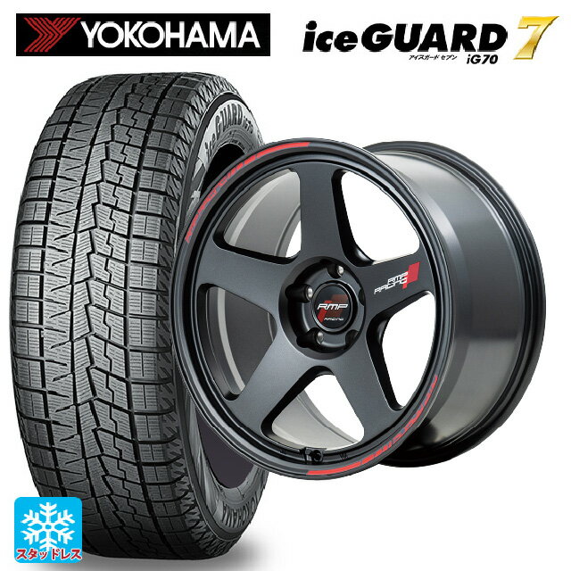 2024年製 205/50R17 93Q ヨコハマ アイスガード7(IG70) エムアイディー MIDレーシング TR50 ターマックブラック 17-7.5J 国産車用 スタッドレスタイヤホイール4本セット