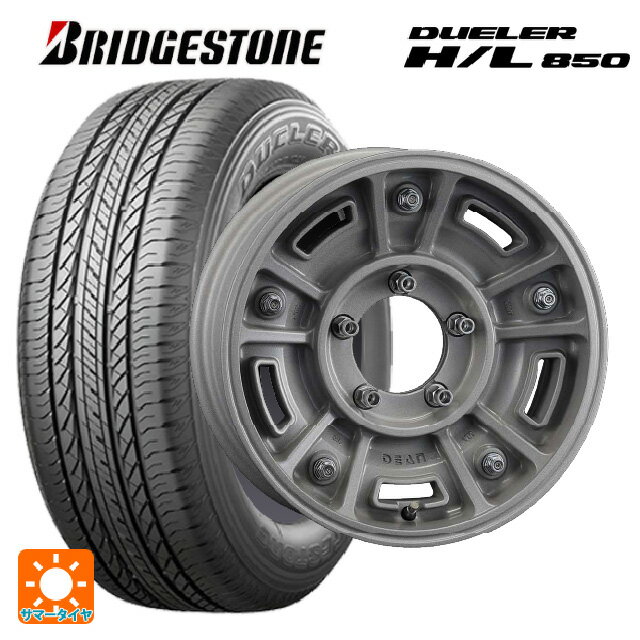 スズキ ジムニーシエラ(74系)用 215/70R16 100H ブリヂストン デューラー HL850 正規品 クリムソン ディーン BJ メキシカン ショットクリア 新品サマータイヤホイール 4本セット