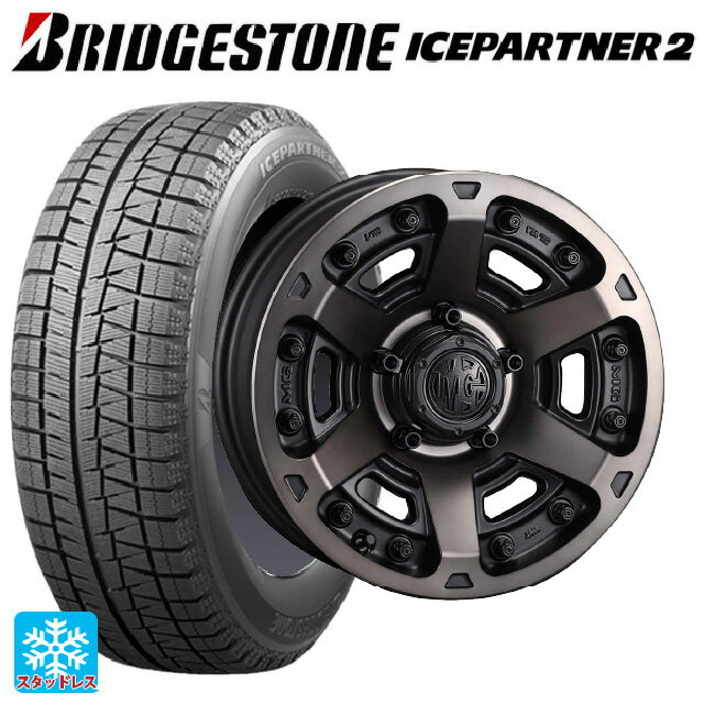 205/60R16 92Q ブリヂストン アイスパートナー2 正規品 クリムソン MG アーマー FF マットブラッククリア 16-7J 国産車用 スタッドレスタイヤホイール4本セット