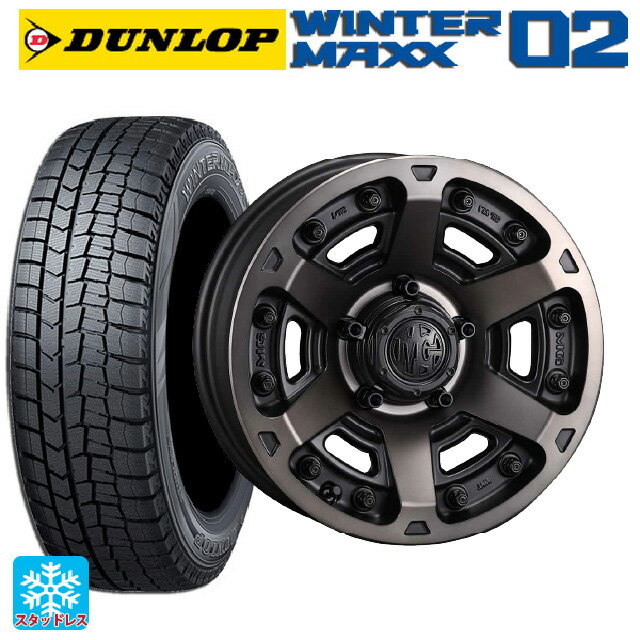 【6/15〜16限定 全品P5倍＆クーポン】215/65R16 98Q ダンロップ ウィンターマックス 02(WM02) クリムソン MG アーマー FF マットブラッククリア 16-7J 国産車用 スタッドレスタイヤホイール4本セット