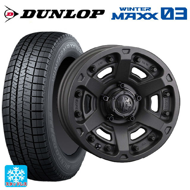 【6/15〜16限定 全品P5倍＆クーポン】225/60R17 99Q ダンロップ ウィンターマックス 03(WM03) クリムソン MG アーマー FF ショットガンブラック 17-7J 国産車用 スタッドレスタイヤホイール4本セット