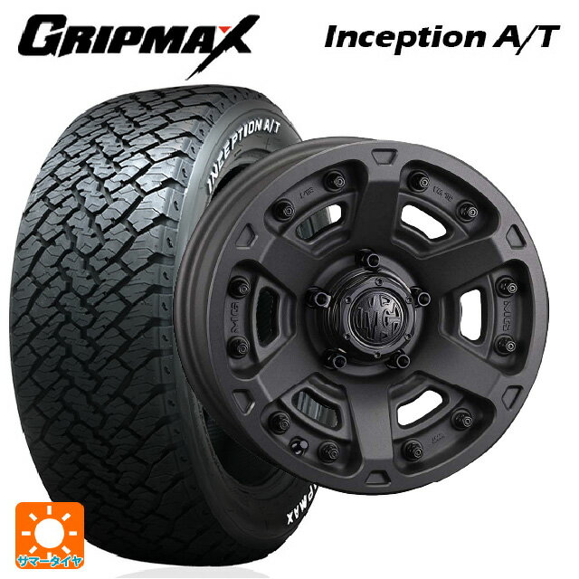 235/70R16 106T グリップマックス インセプション A/T ホワイトレター クリムソン MG アーマー FF ショットガンブラック 16-7J 国産車用 サマータイヤホイール4本セット