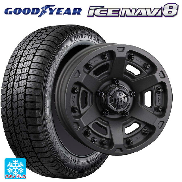 【6/11 1:59迄 全品ポイント5倍】2024年製 245/45R18 100Q XL グッドイヤー アイスナビ8 # クリムソン MG アーマー FF ショットガンブラック 18-8J 国産車用 スタッドレスタイヤホイール4本セット