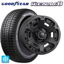 205/50R17 93Q XL ObhC[ ACXir8 N\ MG A[}[ FF VbgKubN 17-7J Yԗp X^bhX^CzC[4{Zbg