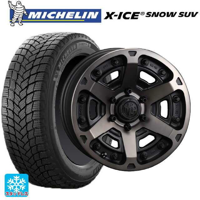 レクサス GX(250系)用 265/70R18 116T ミシュラン 正規品 エックスアイス スノー SUV クリムソン MG アーマー FF マットブラッククリア 新品スタッドレスタイヤホイール 4本セット